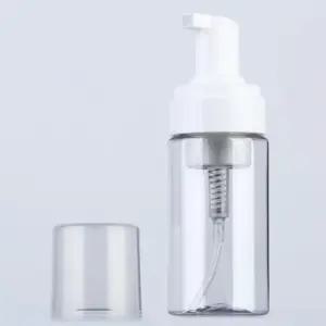 투명 거품 공병 여행 휴대용 핸드워시 클렌징 용기 (WFKAFG0)