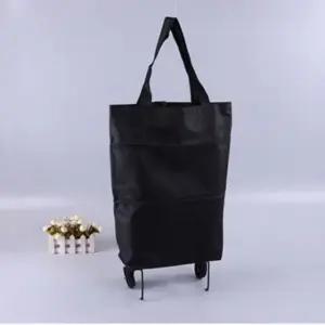 접이식 이동식 장바구니 시장 쇼핑 수레 카트 캐리어 (WFKB233)