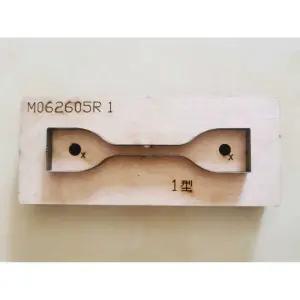 고무 덤벨 몰드 절단틀 인장력 상품 절단기 시편