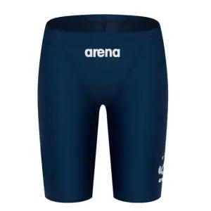 아레나 남아동 4부 수영복 F165870 실내수영장 남아용