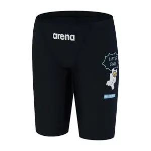 아레나 남아동 4부 수영복 F164767 실내수영장 남아용