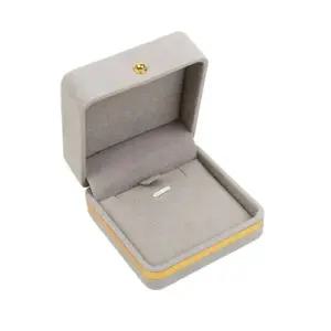 금테 목걸이 보관함 기념일 선물 포장 하드케이스 소 (WFKAIE7)