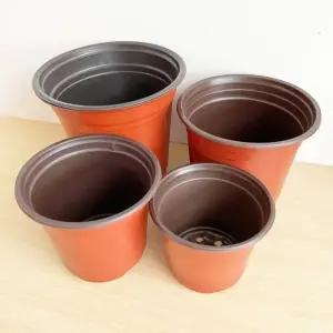 원예용품 이색포트 적색 모종화분 120호 (지름 11.7cm