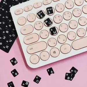 키보드 스티커 러시아어