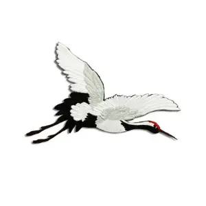 학 자수패치 한복 의류 와펜 수선 리폼 빈티지 데코 (WFKAIF7)