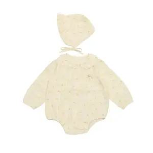 [압소바](대구신세계)[압소바 26SS 아기임신출산백일돌선물]로에미 바디슈트+모자세트(A1110633) 노랑