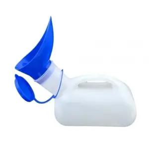 회전형 입구 요양 소변기 남녀공용 간병용 침대사용 가능 1L 뚜껑형 (WFKAHAK)