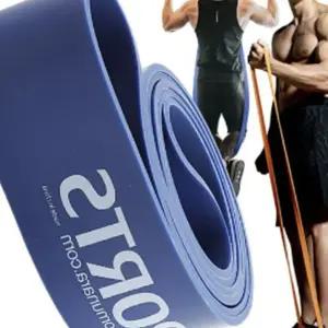 L21 밴드 6단계 철봉 턱걸이밴드 밴드 헬스 밴드 홈트