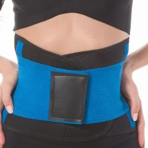 L05 헬스 코르셋 허리보호대 뱃살 땀 웨이트 벨트 허