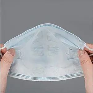 실리콘 마스크 프레임 지지대 홀더 가드 화이트 (WFKAESB)