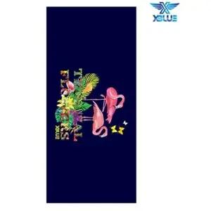 XBLUE 건식 수영 스포츠타월 N115904 쿨타올 비치용품