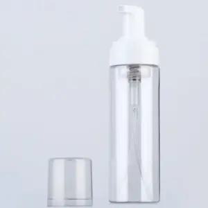 화장품 거품 용기 핸드워시 토너 소분 투명 버블 공병 (WFKAFA5)