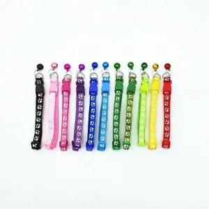 방울 목줄 (WFKB3XS)