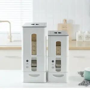 히카리 쌀 보관통 | 밀폐 쌀통 잡곡통 주방 수납