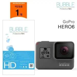 [하프클럽/]액정 번짐 카메라필름 투명 6 필름 고투명 외부