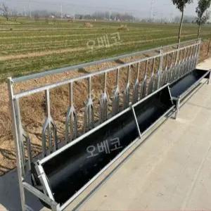 염소밥통 먹이케지이 사료 가축 야외 철제 스테인레스 울타리 새집 사육장