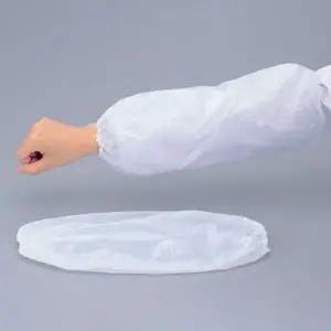 [하프클럽/]일회용 비닐 위생 방수 미술 팔토시 100매