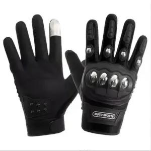 등산 바이크 택배 라이딩 폰터치 핸드폰 터치 장갑 (WFKB068)