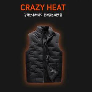 방한 조끼 남성 겨울 쪼끼 퀼팅 경량 패딩 베스트 작업 남자 낚시 남자 아우터 여성