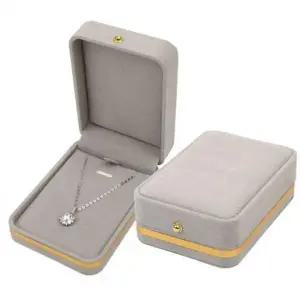 [하프클럽/]주얼리 금테 추천 하드 케이스 꾸안꾸 목걸이(대) 그