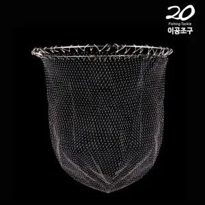 어망 뜰채 그물망 바다뜰망 낚시뜰채 스테인레스 뜰망