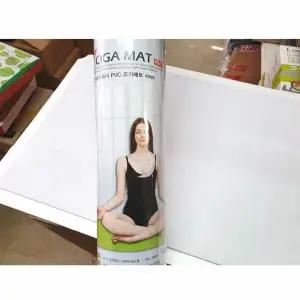 PVC 요가매트 4mm 필라테스