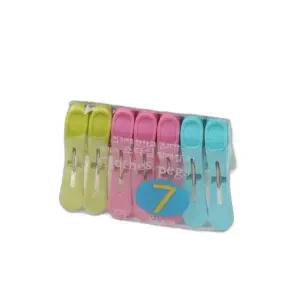 특대 빨래집게 7P 세탁용 집게 생활용 세탁용품 (WFKB0MI)