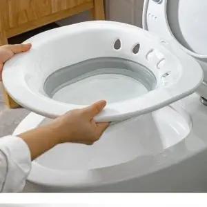 임산부 좌욕기 변기 대야 접이식 욕조 편리한 수납형 (WFKBEDJ)