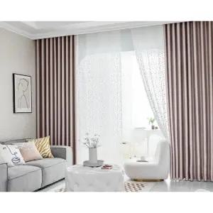 지나송 거실 침실 암막 커튼 자수 커런트 특대형 핑크