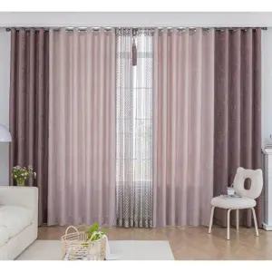 지나송 암막 커튼 침실 거실 보노 시크릿 특대형 퍼플