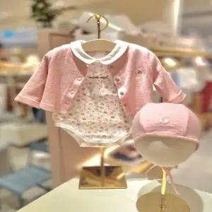 (밍크뮤10) 26SS 신상 HK (PH)아미엘뮤SET바디슈트 (36170676040)