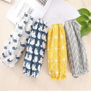 [하프클럽/]사무용 매장 학생 주부  팔토시 4 1세트