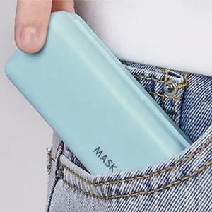 판촉물 미니 마스크케이스(블루) 휴대용 위생 마스크보관함 마스크보관용