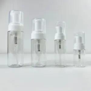 휴대용 핸드워시 공병 거품 용기 50ml 펌핑 펌핑기 펌프공병 버블용기