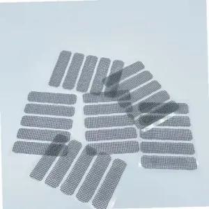 ksr 벌레 해충 모기 차단 물구멍 방충망 테이프