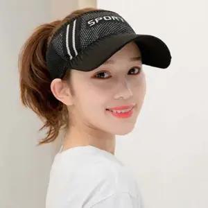 썬캡모자 등산모자 캡모자 여성썬캡 UV차단모자