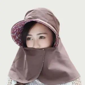 농사 텃밭모자 작업 햇빛가리개 챙넓은 모자