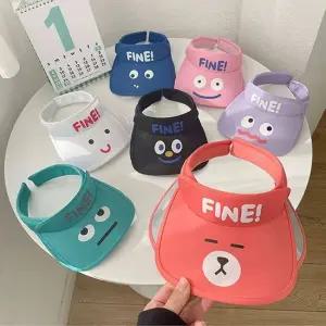 썬캡 햇빛가리개 컬러확장 아동 여름유아모자