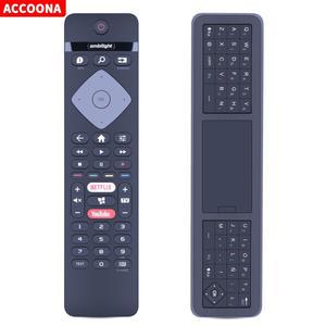 [호환품]필립스 호환 TV에 맞는 새 제품 YKF464-005 398GR10BEPHN0034HT 리모컨