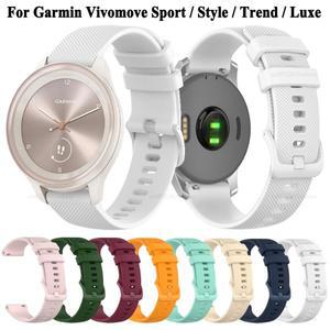 [호환품]Garmin Vivomove 스포츠 트렌드 스타일 Luxe HR 손목 밴드 팔찌 시계 스트랩 시리즈 용 20mm 실리