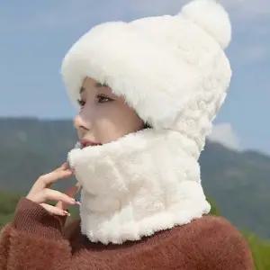 여자 겨울 데이트 룩 코디 넥 워머 겸용 방울 털 모자