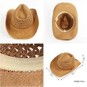 카우보이 남자 모자 여름 바캉스 비치모자 멋쟁이