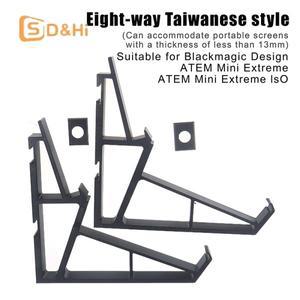 [호환품]ATEM 미니 소형 호환 프로 쿨링 스탠드 확장형 콜드슈 휴대용 모니터 고정 가능 극한 ISO 디렉터