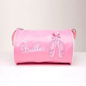 [하프클럽/]어린이 무용복 발레 수납 가방