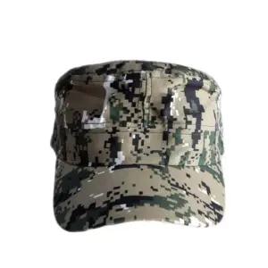FREE SIZE 군용형 CAMO 택티컬모자 밀리터리 카키색상