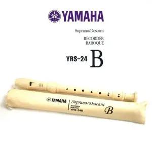 [하프클럽/]야마하소프라노리코더 바식리코더 YRS 24B 12000 소프라노리코더