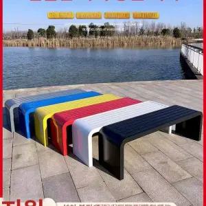 철제 정원의자 흡연실 공원 체어 광장 벤치 긴의자 대기실