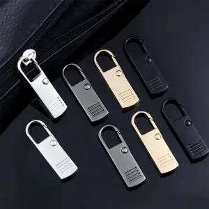 고리형 간편터치 지퍼손잡이 셀프수선 만능 지퍼고리 지퍼 지퍼손잡이