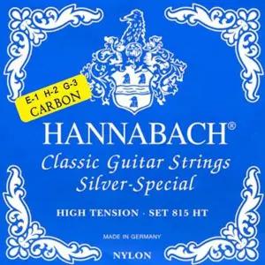 [하프클럽/]카본 고강도 클래식기타 악기용 하이텐션 줄 1개 세트