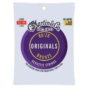 [하프클럽/]나일론 통기타줄 3팩 기타스트링